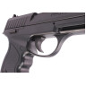 Пневматический пистолет CROSMAN PRO77 Kit